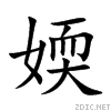 5a86.gif