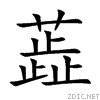 854b.gif
