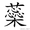8602.gif