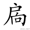 6244.gif