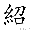 7d39.gif