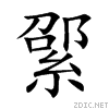 7da4.gif