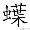 8802.gif