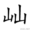 5c7e.gif
