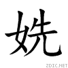 59fa.gif