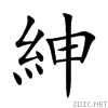 7d33.gif