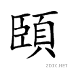 9823.gif