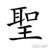 8056.gif