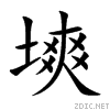 587d.gif