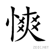 6161.gif
