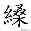 7e14.gif