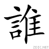 8ab0.gif