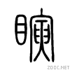 779a.gif