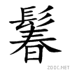 9b0a.gif