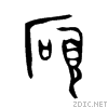 78a9.gif