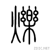 720d.gif