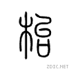 67b1.gif