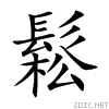 9b06.gif