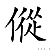50b1.gif