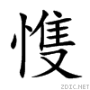 612f.gif