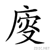 5ec0.gif