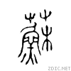 8607.gif