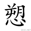 612c.gif