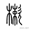 6a15.gif