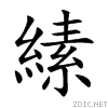 7e24.gif