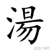 6e6f.gif