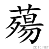 859a.gif