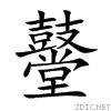 9f1e.gif