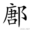 910c.gif