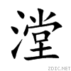 6f1f.gif