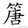 7bd6.gif