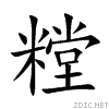 7cdb.gif