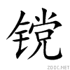 954b.gif