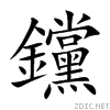 9482.gif