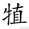 7286.gif