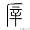 5397.gif
