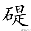 78ae.gif