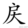 623b.gif