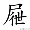 5c5c.gif