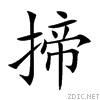 63e5.gif