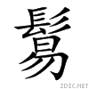 9b04.gif