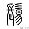 9b04.gif