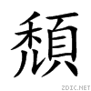 9839.gif