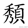 983a.gif