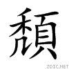 983d.gif