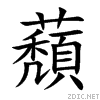 8608.gif